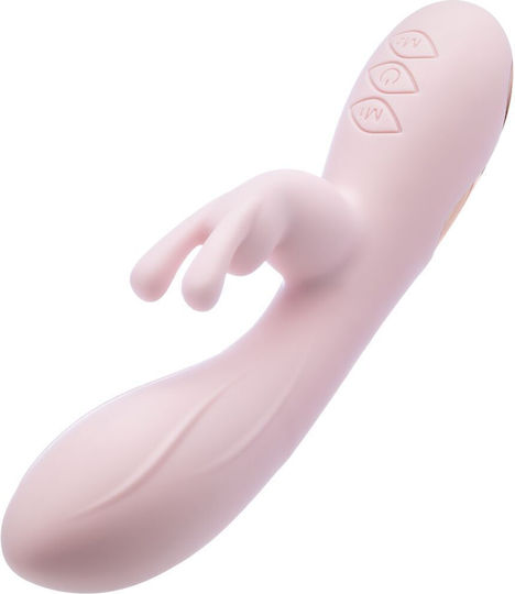 Blush Вибратор G-Spot 10.2см Розов