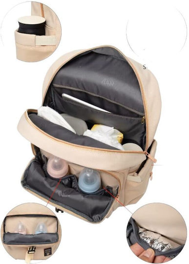 Queen Mother Backpack Diaper Bag Lequeen Beige 43x17x36cm