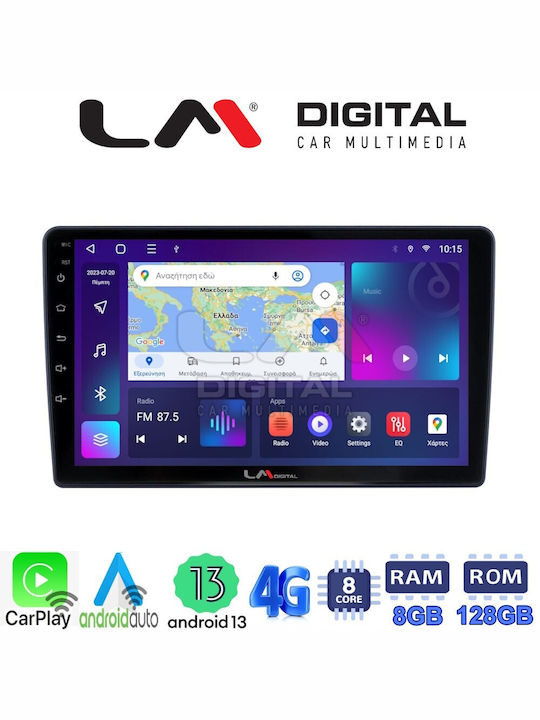 LM Digital Car Audio System Hummer H1 2010 > 2018 (Bluetooth/USB/WiFi/GPS/Apple-Carplay/Android-Auto)