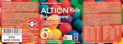 Altion Kids Polyvitamins Multivitamin for Energy & Immune System Boost Orange Cherry 60 jelly beans