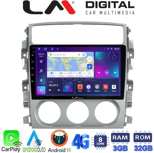 LM Digital Ηχοσύστημα Αυτοκινήτου για Suzuki Liana 2001>2008 (Bluetooth/USB/WiFi/GPS/Apple-Carplay/Android-Auto)