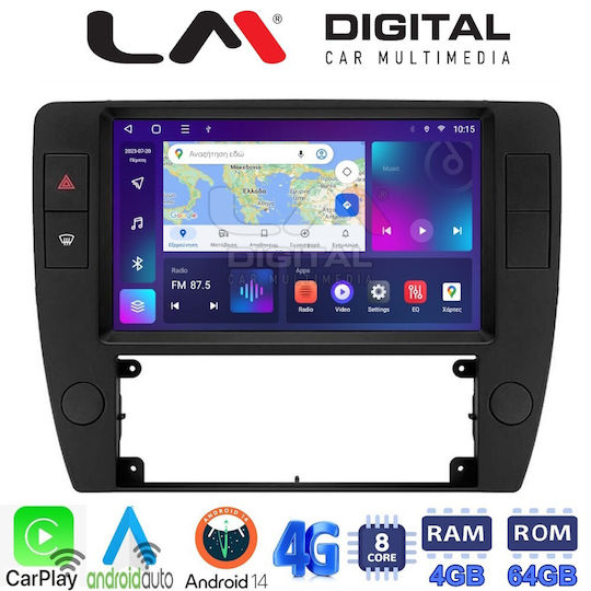 Автомобилна Аудио Система (Блутут/USB/WiFi/GPS/Apple-Carplay/Android-Auto) с Тъчскрийн 9.7"