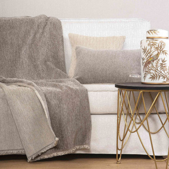 Aslanis Home Ossa Рихтари Фотьойл Chenille 180x180 см Бежов