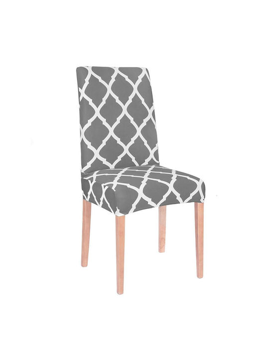 Ελαστικό Κάλυμμα Καρέκλας Gray White 45x60cm