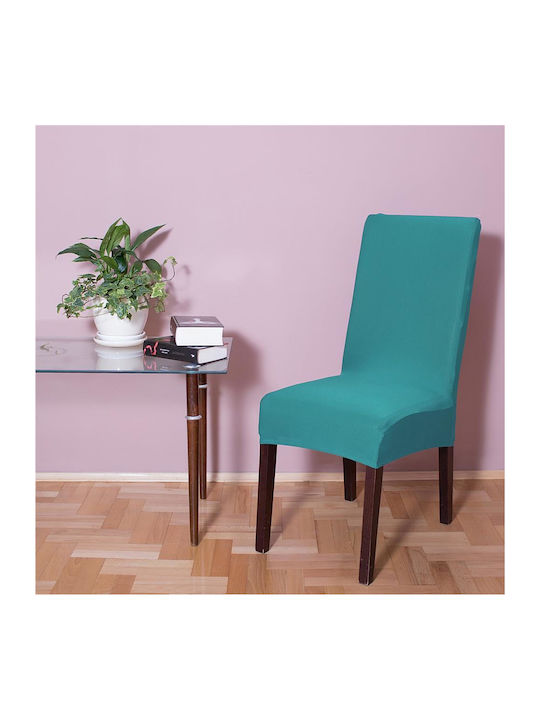 Elastic Cover for Chair Navy Blue 45x60cm 1pcs