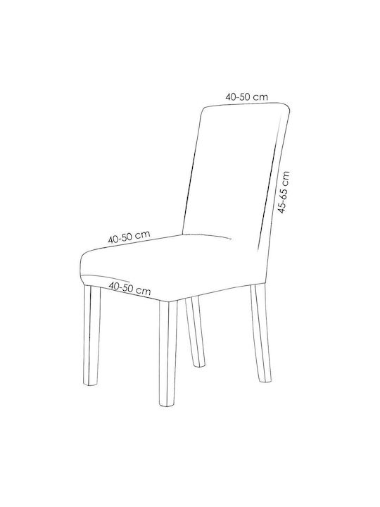 Husă Elastică Scaun Gray White 45x60cm 1buc