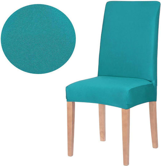 Еластичен Калъф За стол Navy Blue 45x60см 1бр