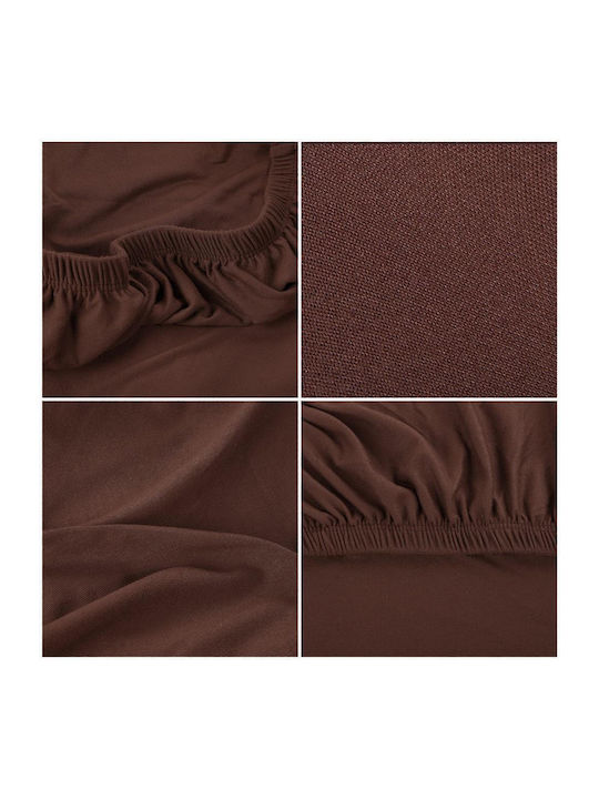 Ελαστικό Κάλυμμα Καρέκλας Brown 45x60cm