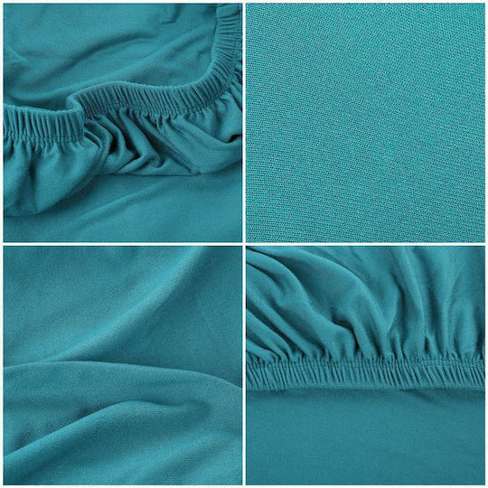 Еластичен Калъф За стол Navy Blue 45x60см 1бр