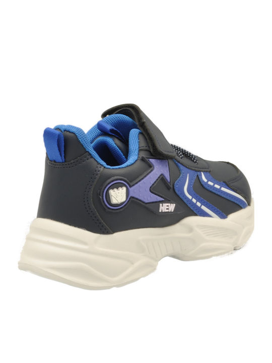 Παιδικά Sneakers με Σκρατς Μπλε