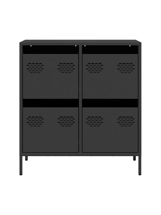 Drawers Storage Metal L68xW39xH73.5cm