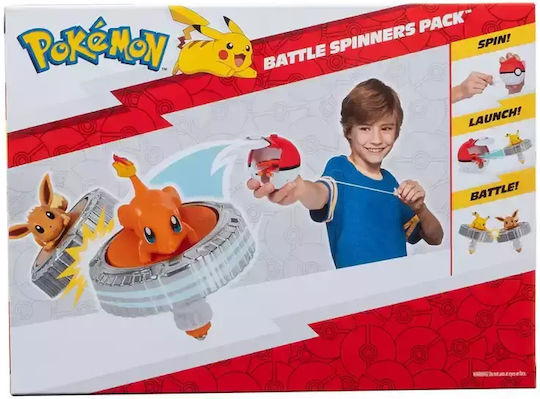 Jazwares Miniature Toy Battle Spinner Pokemon EEVEE & POKEBALL