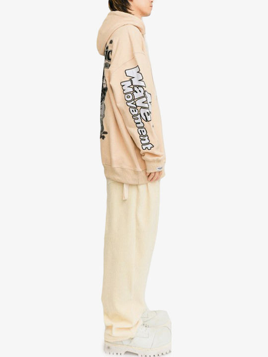Sweatshirt mit Kapuze Beige