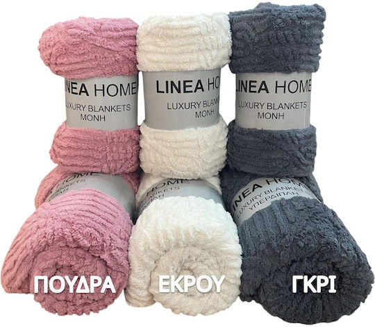 Linea Home Noce Single Blanket 160x220cm Ecru