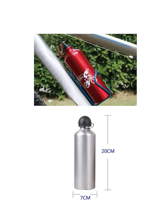Tpster Παγούρι Ποδηλάτου 500ml