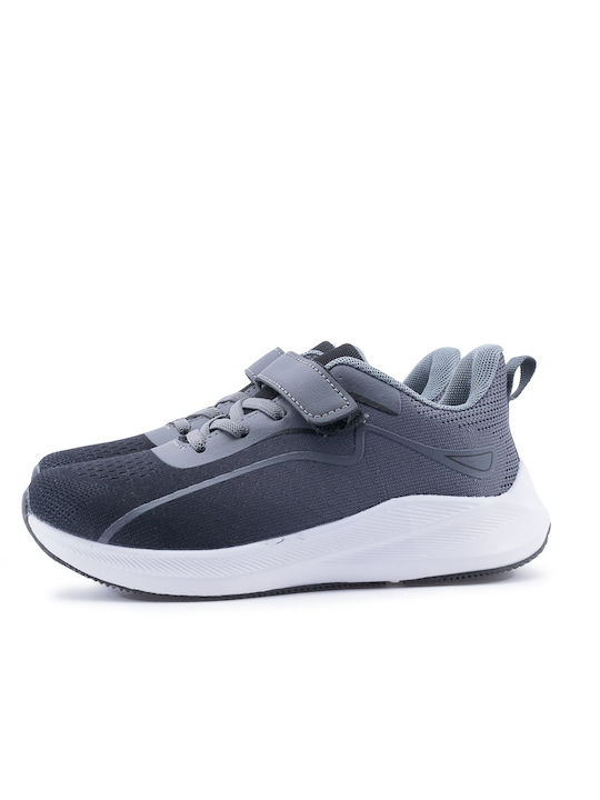 Love4shoes Kids Sneakers Gray