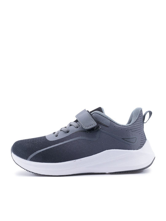 Παιδικά Sneakers Γκρι