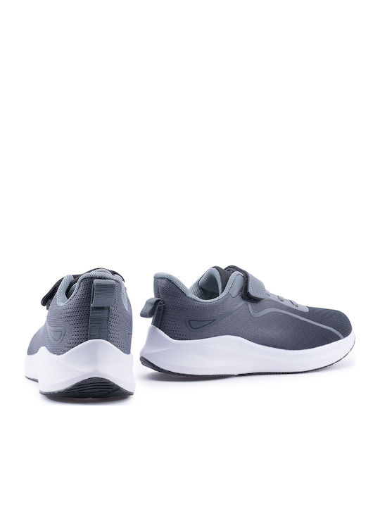 Παιδικά Sneakers Γκρι