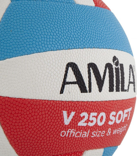 AMILA Gv-250 Волейболна топка На закрито No.5