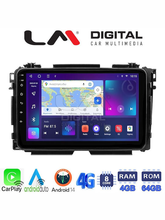 LM Digital Car Audio System for Honda HR-V Chevrolet Volt 2015+ with 9-inch Touch Screen Bluetooth USB Wi-Fi GPS Apple CarPlay Android Auto