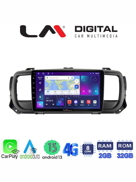 LM Digital Автомобилна Аудио Система (Блутут/USB/WiFi/GPS/Apple-Carplay/Android-Auto)