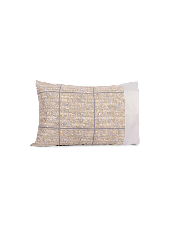 Mc Decor Duvet Queen 230x250cm Musturd