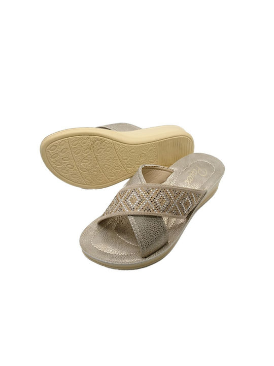 Boxer Slippers Beige