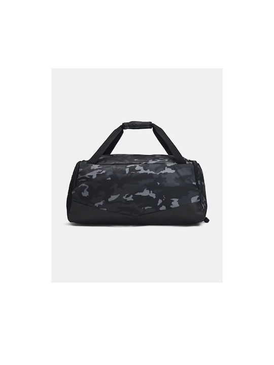 Under Armour Gym Medium Bag Black