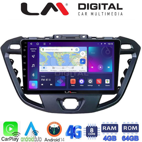 LM Digital Автомобилна Аудио Система (Блутут/USB/WiFi/GPS/Apple-Carplay/Android-Auto) с Екран 9"