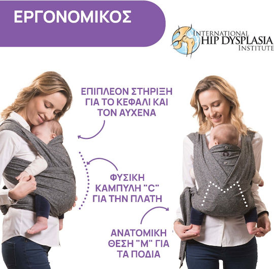 Chicco Wrap Carrier Boppy Comfy Gray with Maximum Weight 15kg