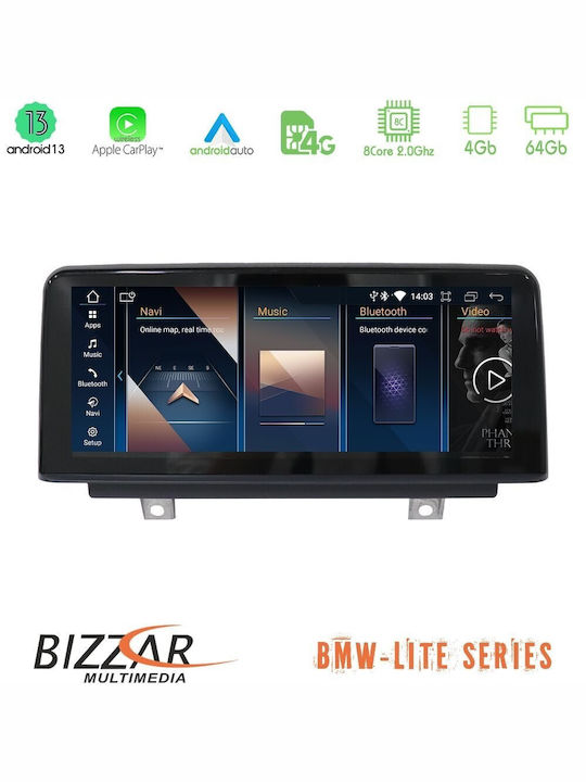 Bizzar Car Audio System for BMW Series 5 2022-2023 (Bluetooth/USB/AUX/WiFi/GPS/Apple-Carplay/Android-Auto/CD) with Touch Screen 5"