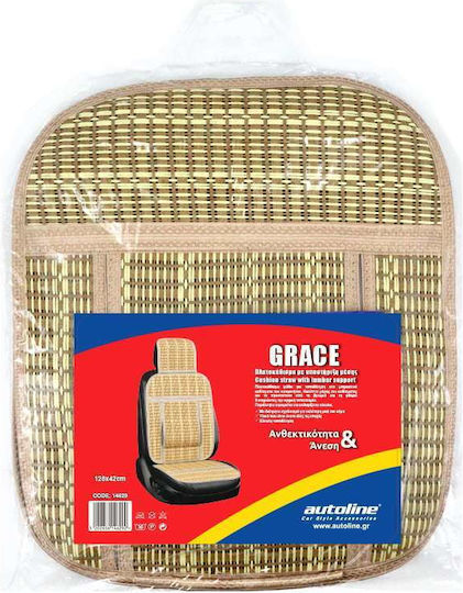 Autoline Car Seat Back 1pcs Mat Grace