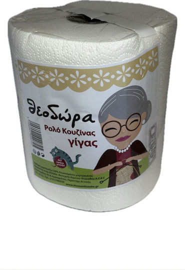 Theodora Kitchen Paper Roll 2 Sheets (600gr/Roll)