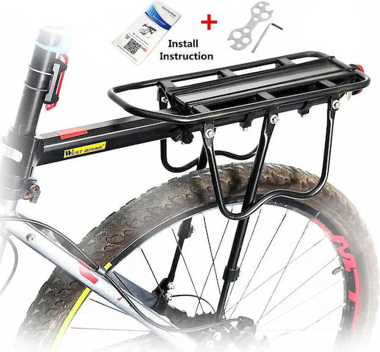 West Biking Bicycle Rack