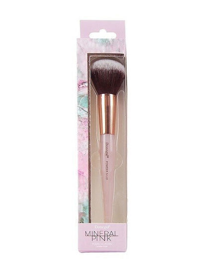 Donegal Make Up Brush for Powder