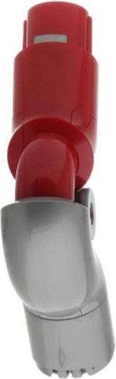 Dyson Αντάπτορας για Ηλεκτρική Σκούπα
