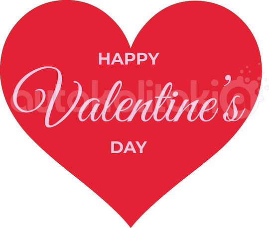 Orafol Sticker Display Valentine's Day 50x44cm VAL 10200 1pcs