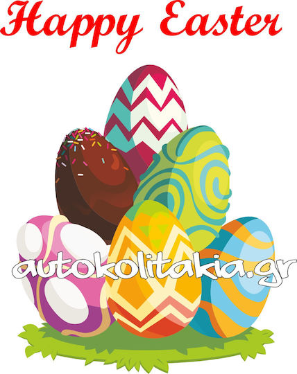 Orafol Aufkleber Anzeige Ostern 38x50cm EA 10161 1Stück