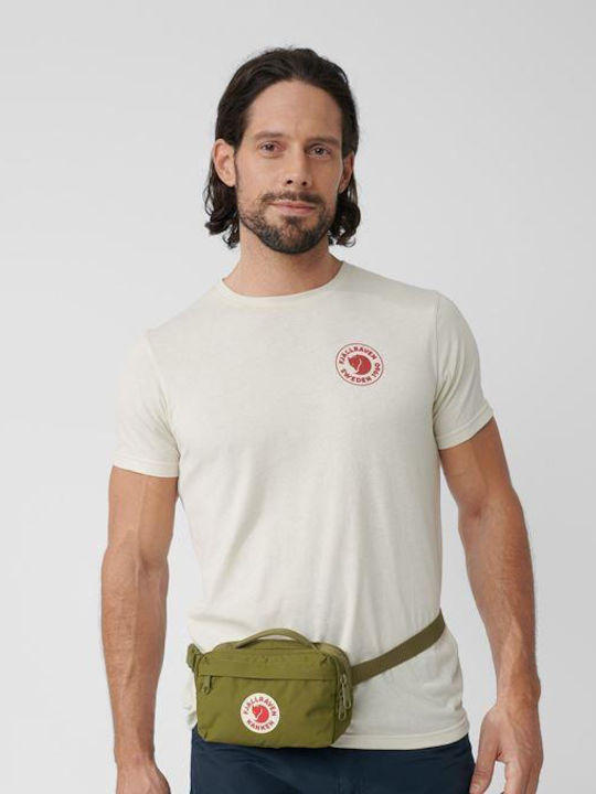 Fjallraven Hip Pack Waist Bag Brown