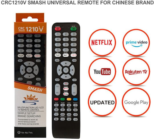 Huayu Universal Τηλεχειριστήριο All Brand Crc 1210v για Τηλεοράσεις