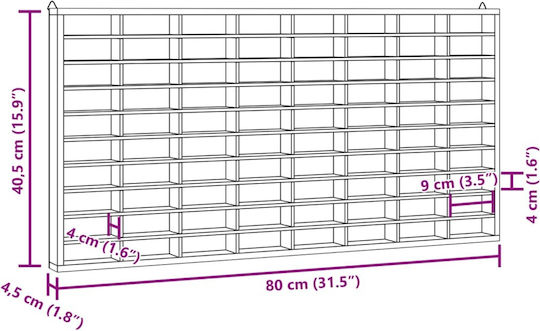 Детски Стенен Рафт Бежов 80x4.5x40.5см