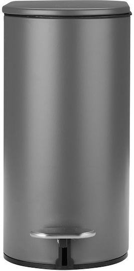 Estia Metallic Bathroom Basket Soft Close 5lt Gray
