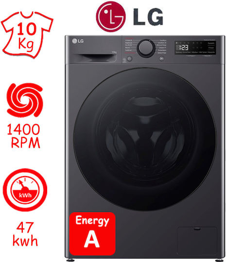 LG Mașină de Spălat Rufe 10kg cu Tehnologie cu Abur 1400 Rotiri TurboWash Gri F4R5010TSMB