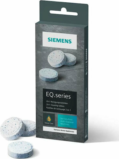 Siemens Аксесоар за кафемашина