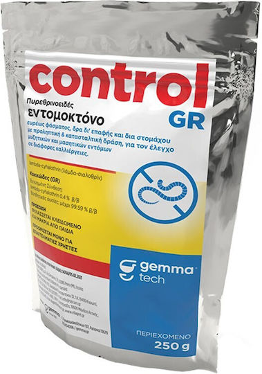 Gemma 250gr