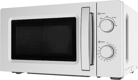 Kumtel Microwave Oven 20lt Grey