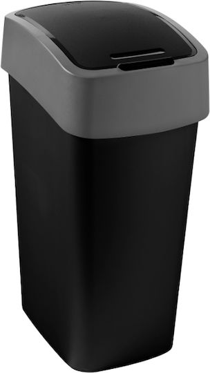 Curver Waste Bin Waste Plastic Black 50lt 1pcs