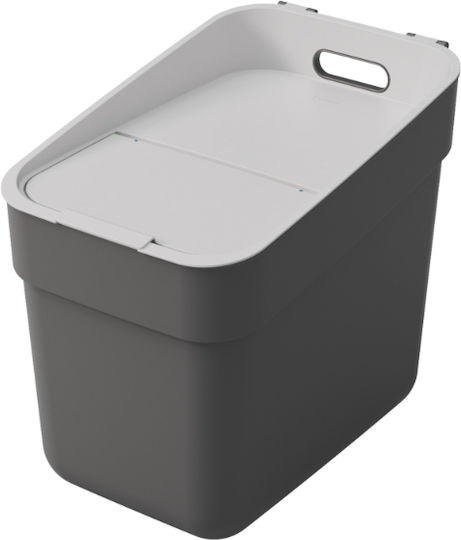 Curver Waste Bin Waste Plastic Gray 20lt 1pcs