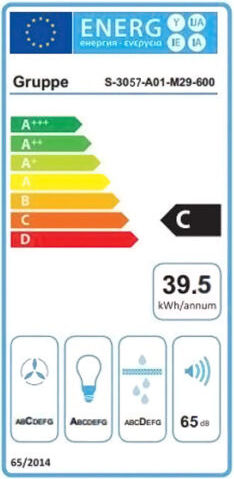 Gruppe Semplice 600 Ελεύθερος Απορροφητήρας 60cm Λευκός