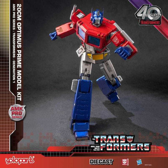 Φιγούρα Δράσης Transformers Optimus Prime 20.32εκ.
